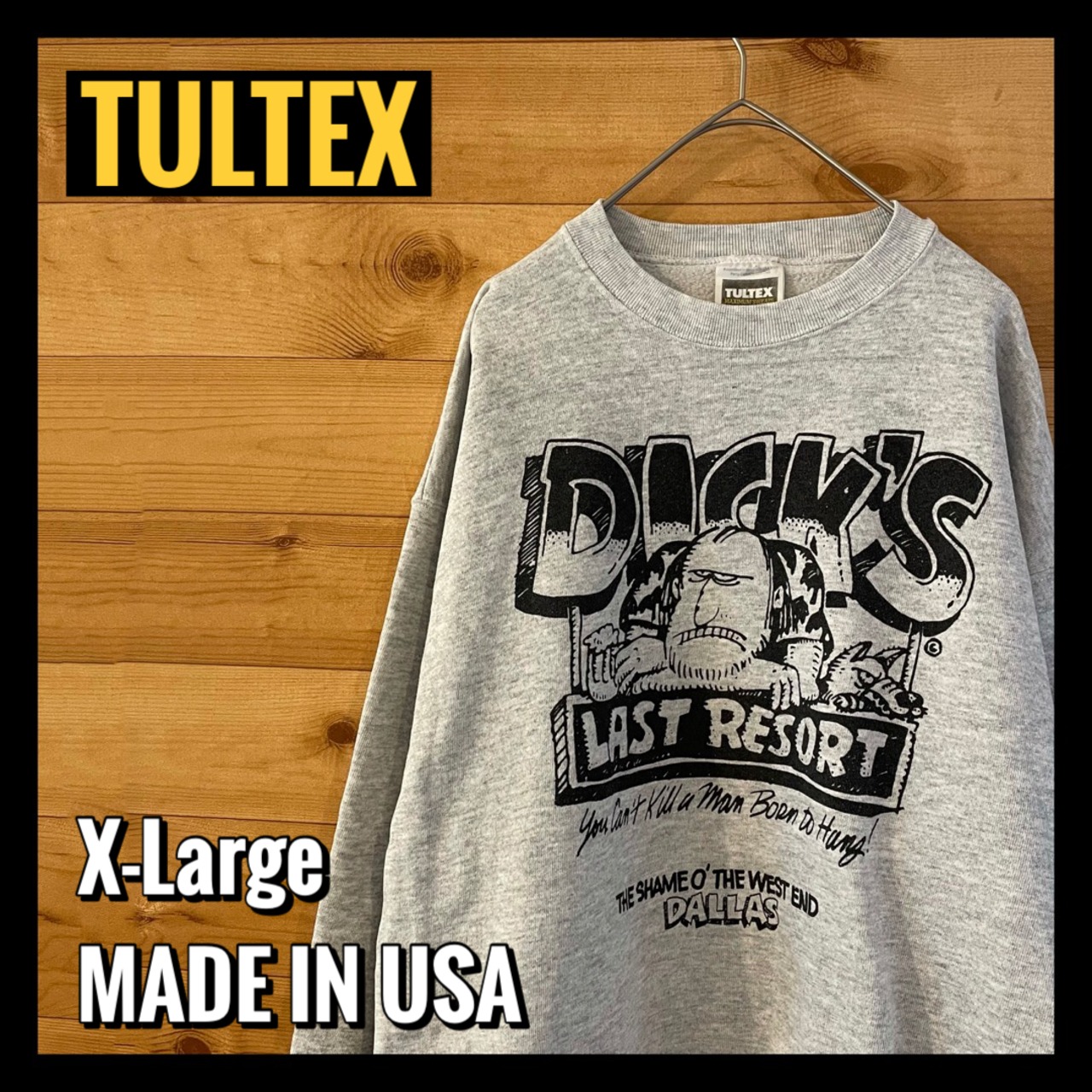 【TULTEX】 USA素材 店舗 レストランバー イラスト スウェット トレーナー XL アメリカ古着