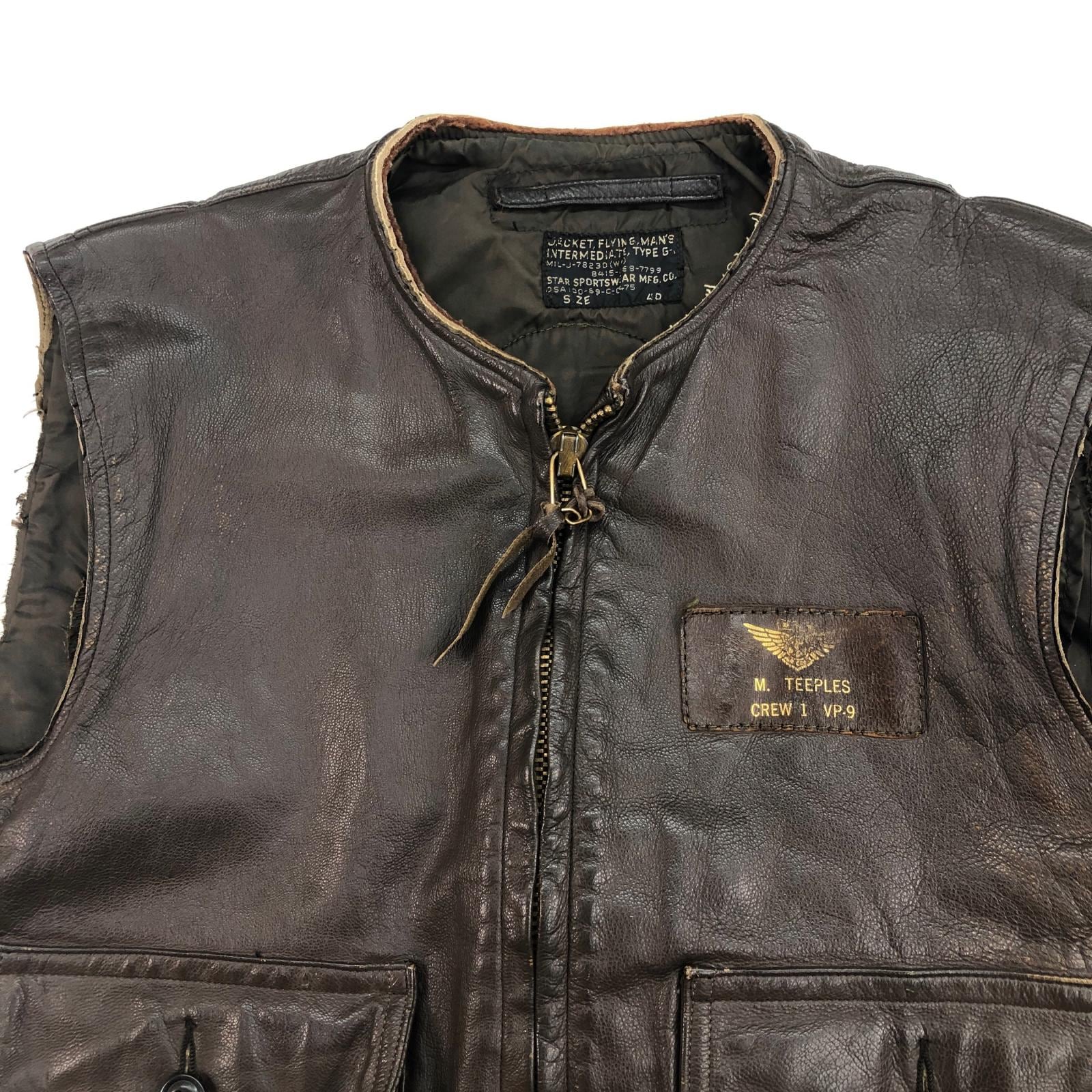 U.S. NAVY 60年代 G-1 フライト ジャケット MIL-J-7823D FLIGHT JACKET