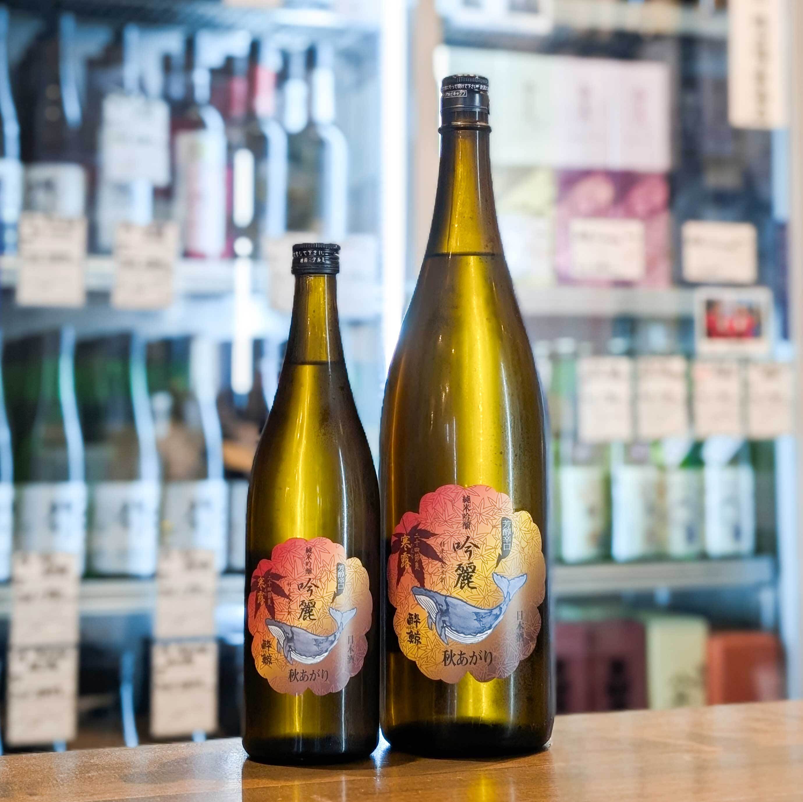 新入荷商品 | 森下酒店