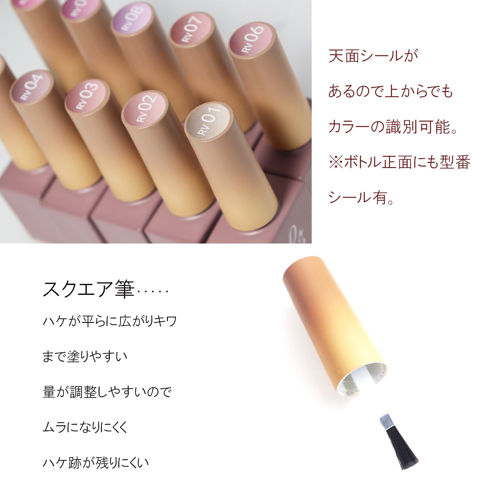 マグネットネイル マグネットジェル ジェルネイル 8g キラキラ