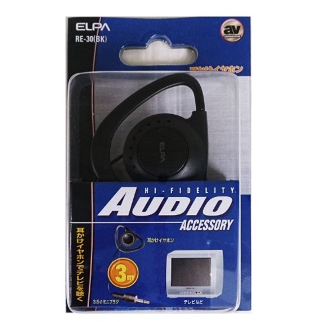 エルパ (ELPA) 耳掛イヤホン イヤホン 有線 3m ブラック RE-30(BK)