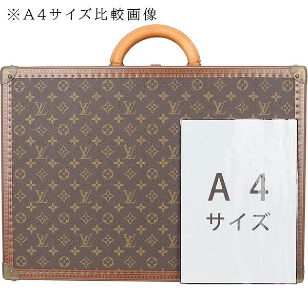 Vintage LOUIS VUITTON ルイヴィトン トランクケース アルゼール