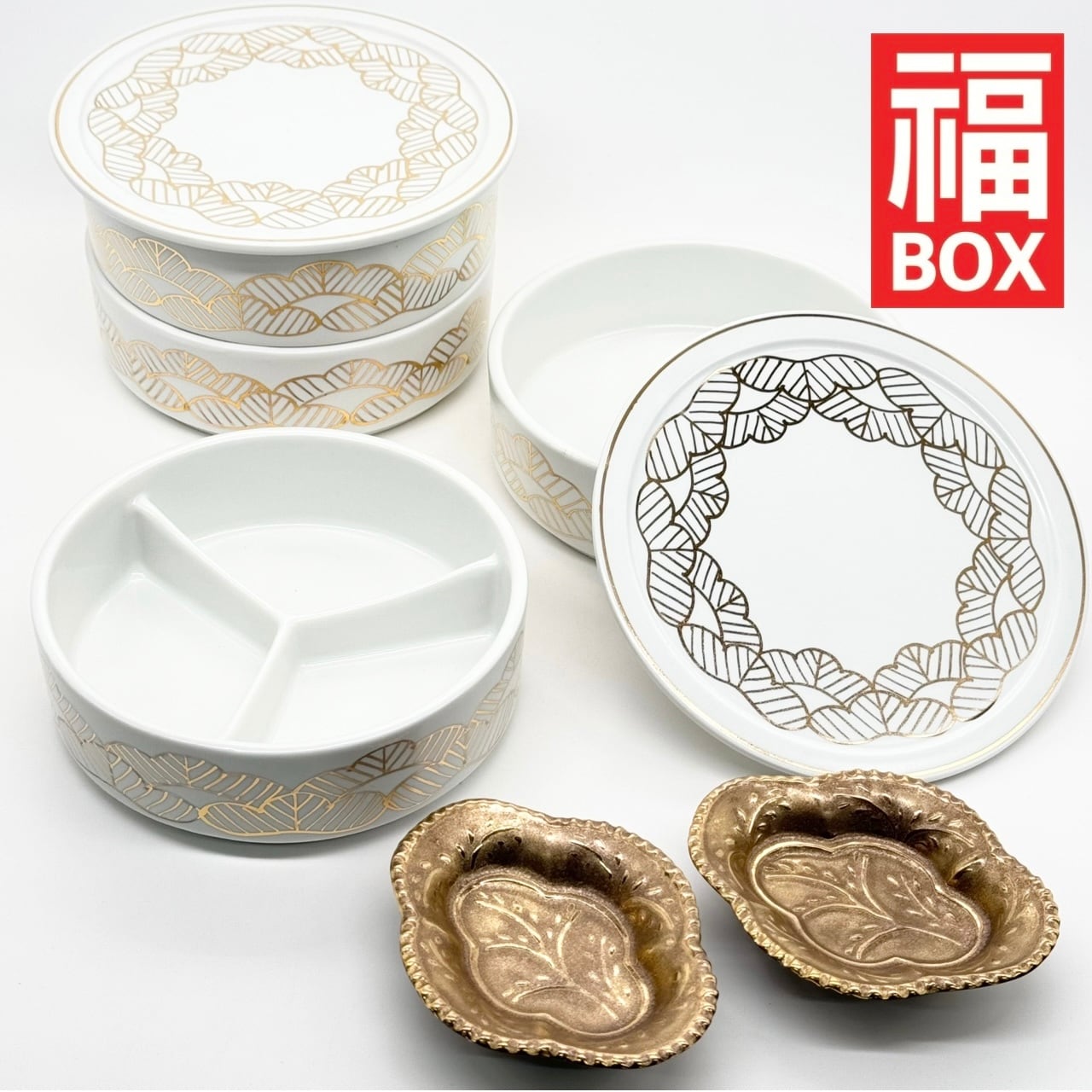 kosmos♡様ご依頼品　リピーター様価格　有田焼　波佐見焼　特別19点セット kosmos♡様ご依頼品 リピーター様価格 有田焼 波佐見焼 特別19点セット