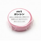 mtガンシン「桜色」