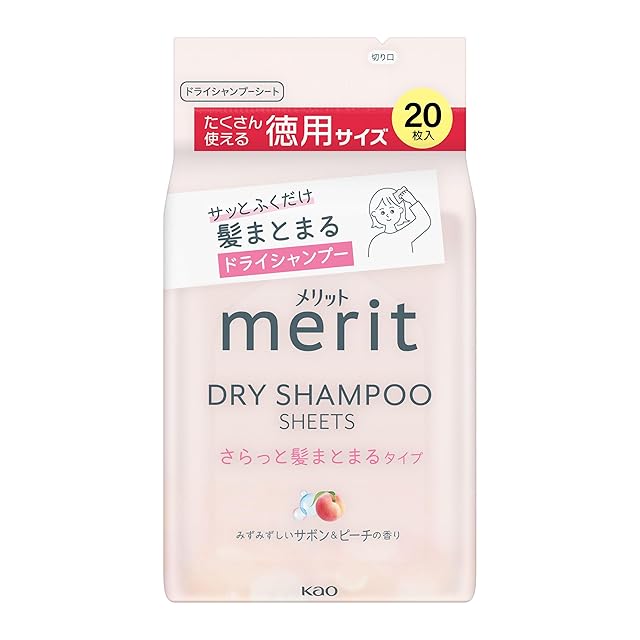 Xトリートメントシャンプー 500ml | PAY ID