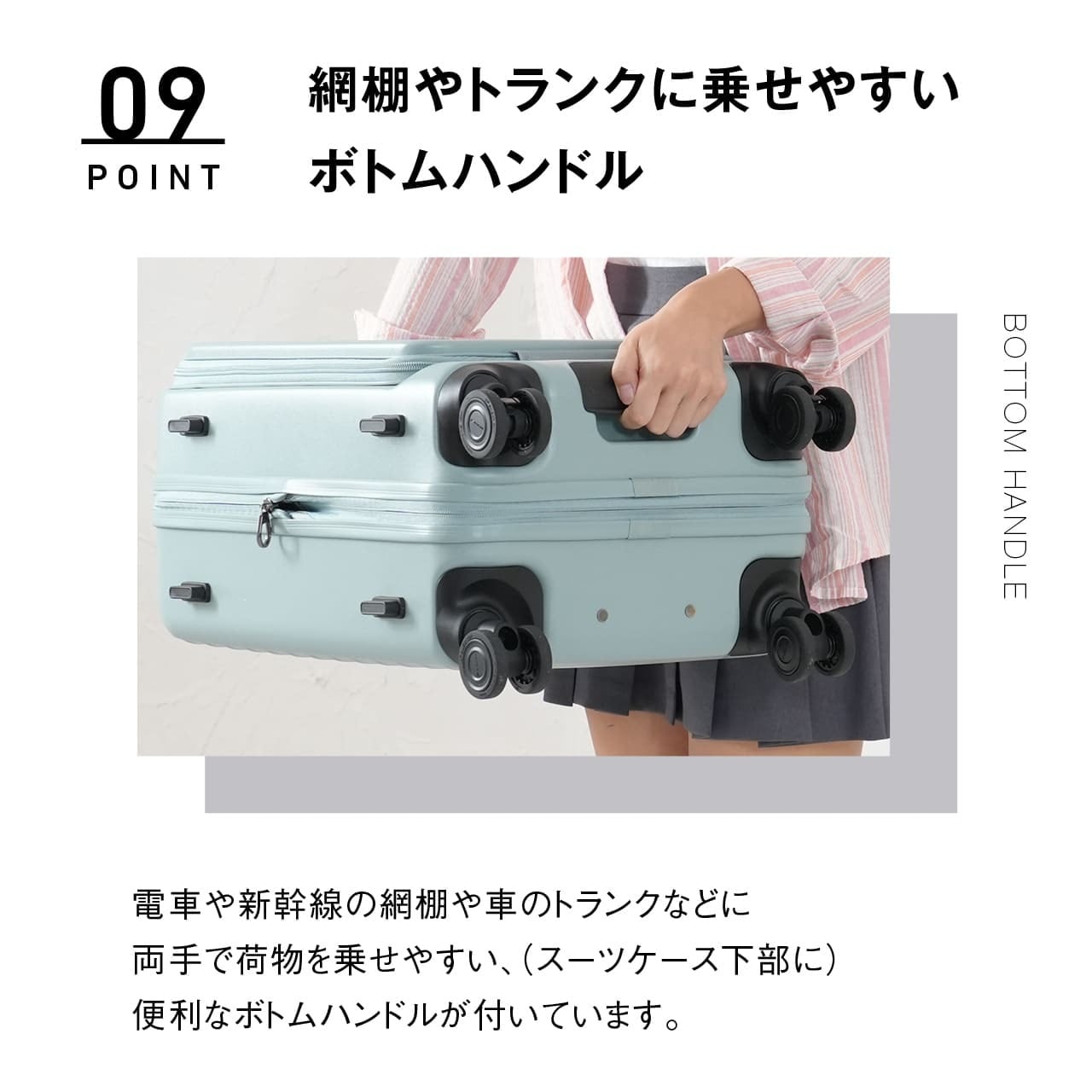 【美品】SKYNAVIGATOR キャリーケース ストッパー 拡張 38L 7347c16f6e48f53c803ebb509a5aee