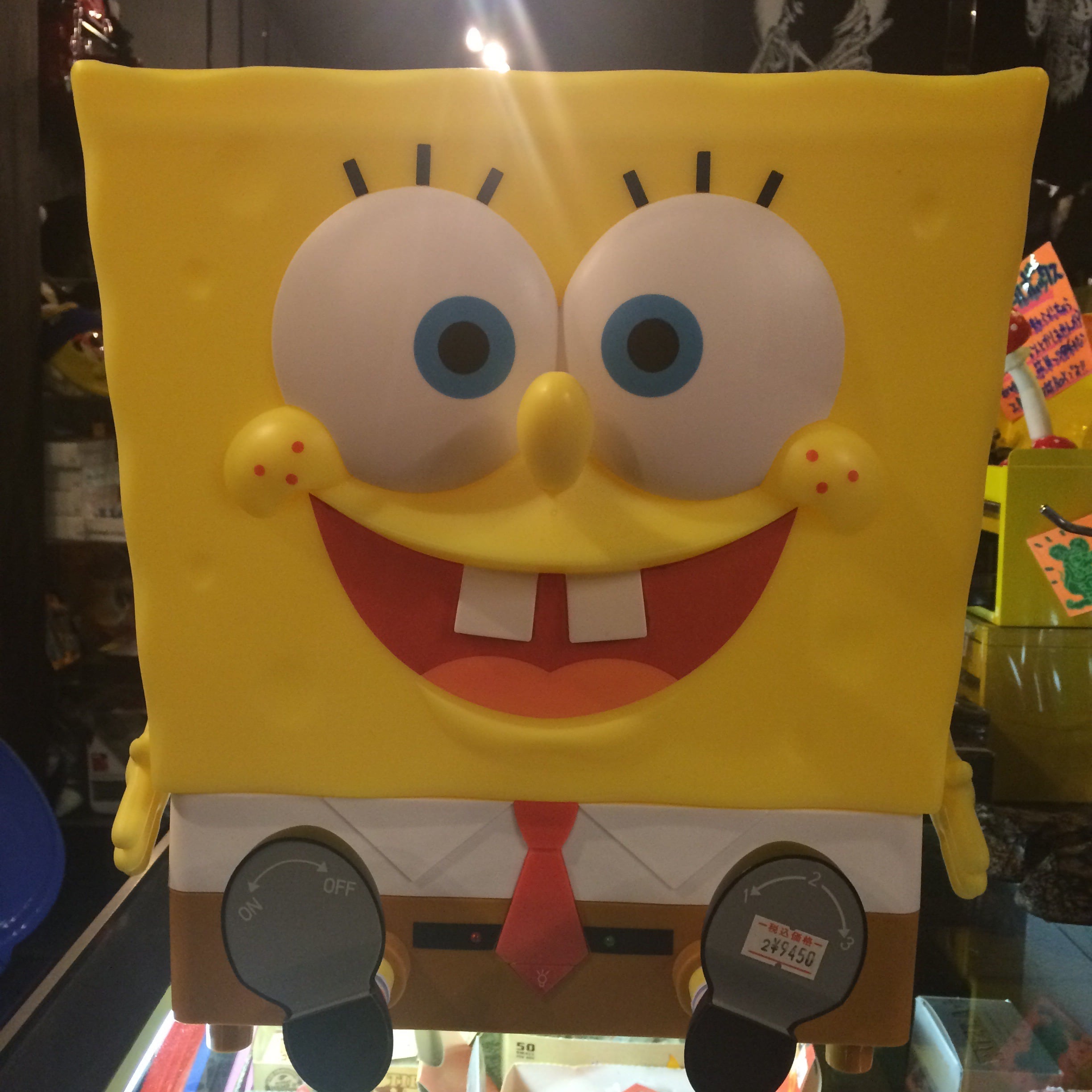 SpongeBob 超音波ミスト加湿器 | PEOPLE EQUAL SHIT powered by BASE