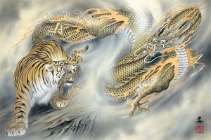 【数量限り】やのまん 1000ピース ジグソーパズル 猛虎雲龍図(50x75cm) 10-1311