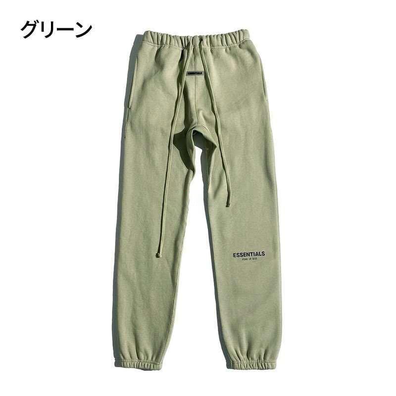 【送料込み★】ESSENTIALS スウェットパンツ グリーン FOG XL