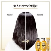 パンテーン ミラクルズ シャンプー 350g 詰め替え モイスチャー&パワーリペア