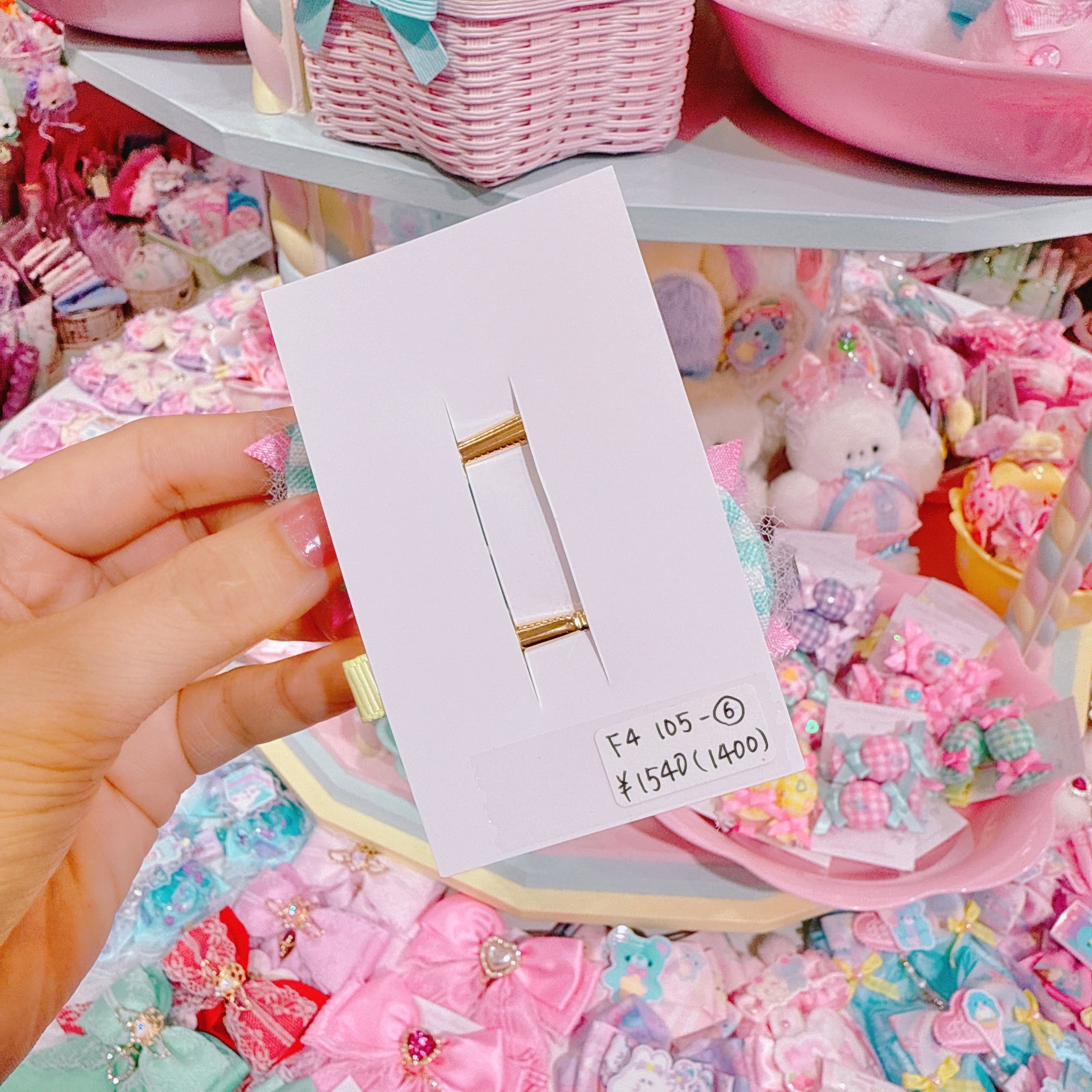 【F4】105-6ツインヘアクリップ