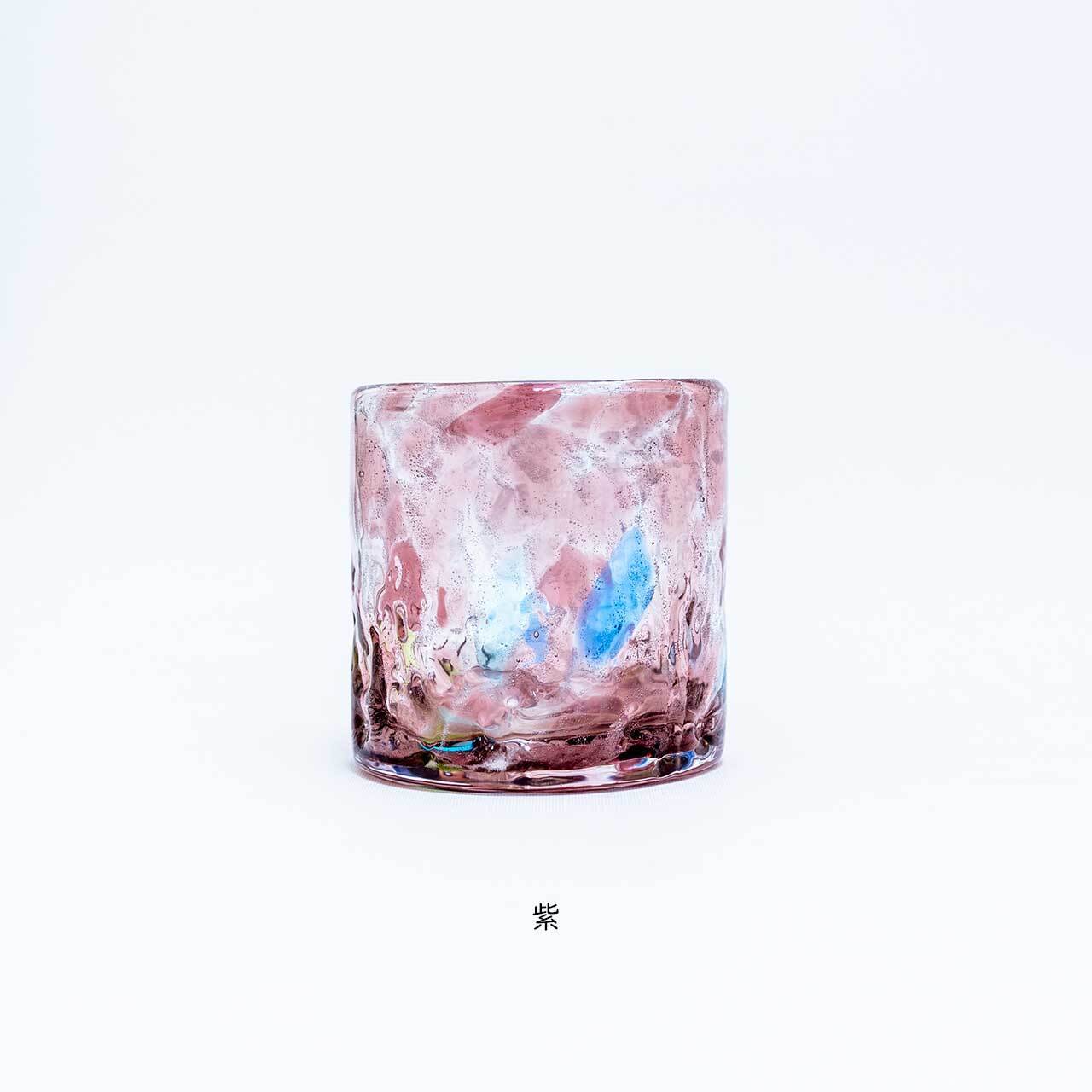 出荷 波の花 鉢 3点セット ピンク Fucoa Cl