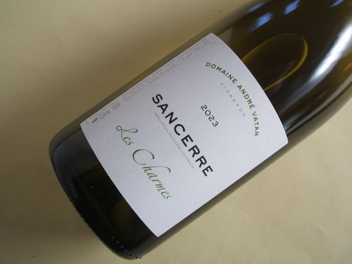 サンセール 白 レ・シャルム 2023年 アンドレ・ヴァタン