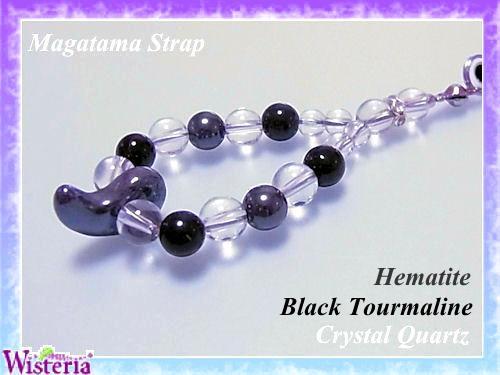 しずく（ドロップ）タイプ | Wisteria（ウィステリア）