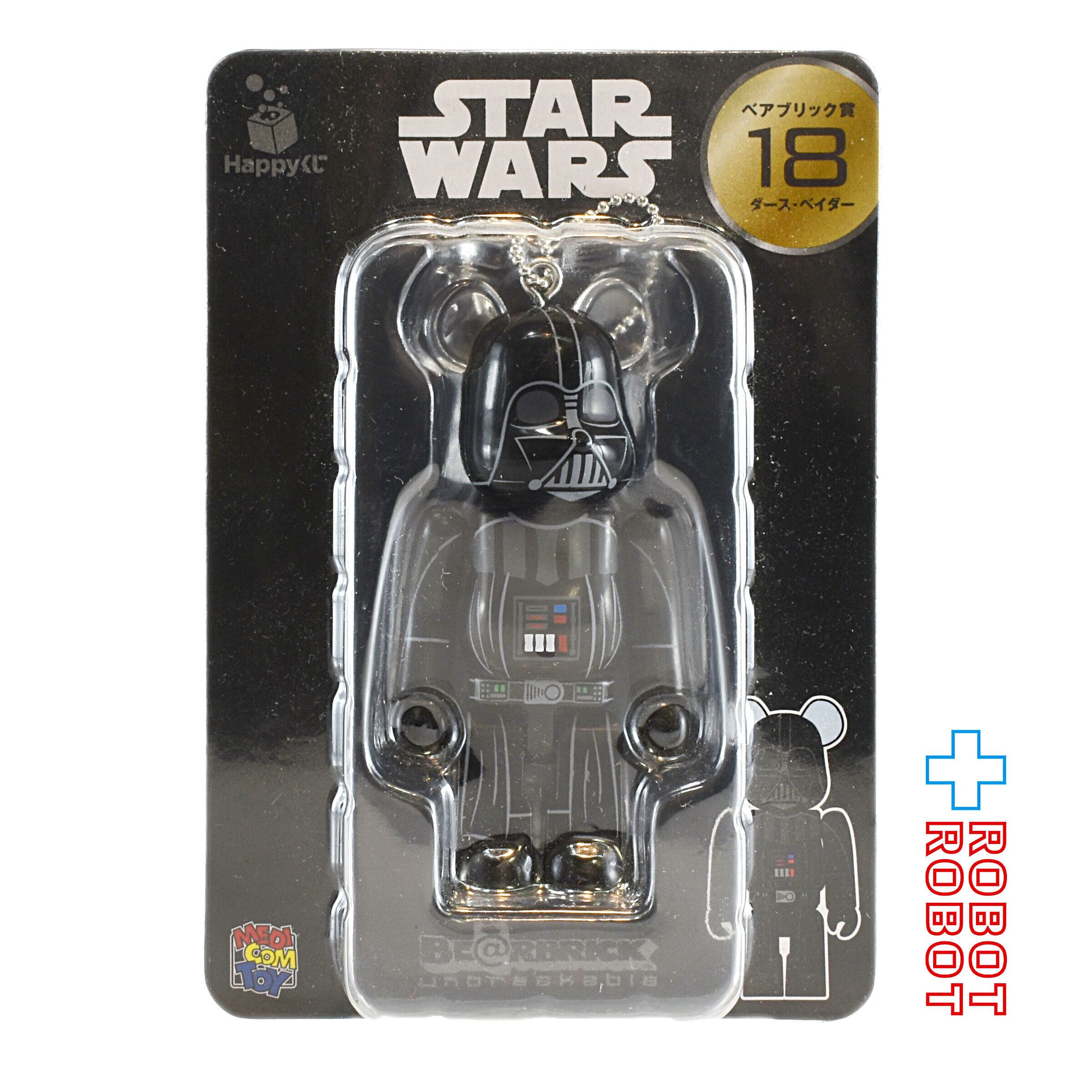 Happyくじ「STAR WARS™ BE@RBRICK」フルコンプ 未開封品 Happyくじ「STAR WARS™ BE@RBRICK」フルコンプ 未開封品 Happyくじ