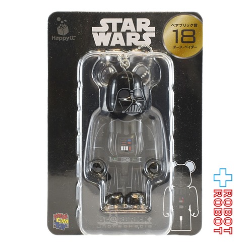 Happyくじ スター・ウォーズ ベアブリック賞 BE@RBRICK 18 ダース・ベイダー