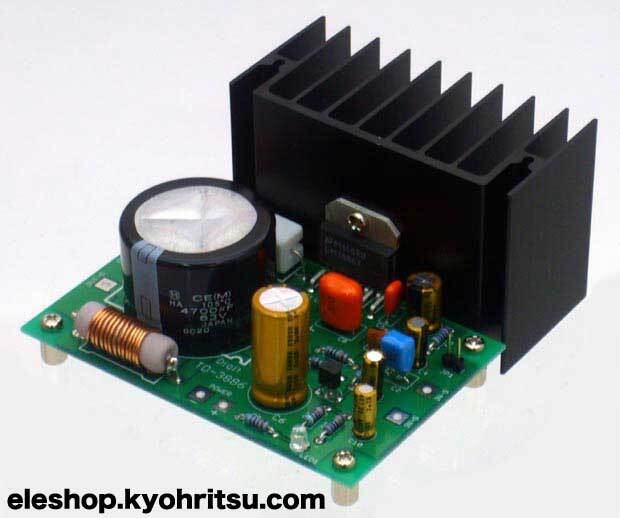 キット製品 | デジットBASE店