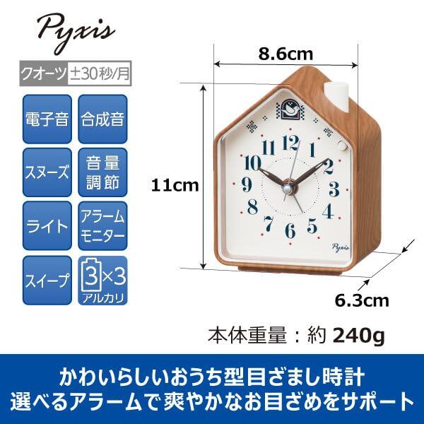 新着商品】セイコー クロック 置き時計 電波 アナログ 木枠 濃茶 木目