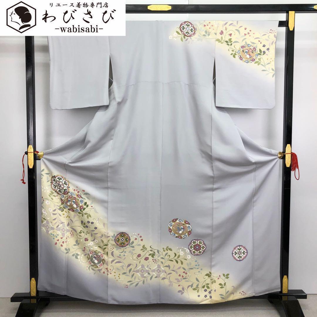 本場結城紬 奥順 茶色 証紙あり しつけ付き 【公式通販】