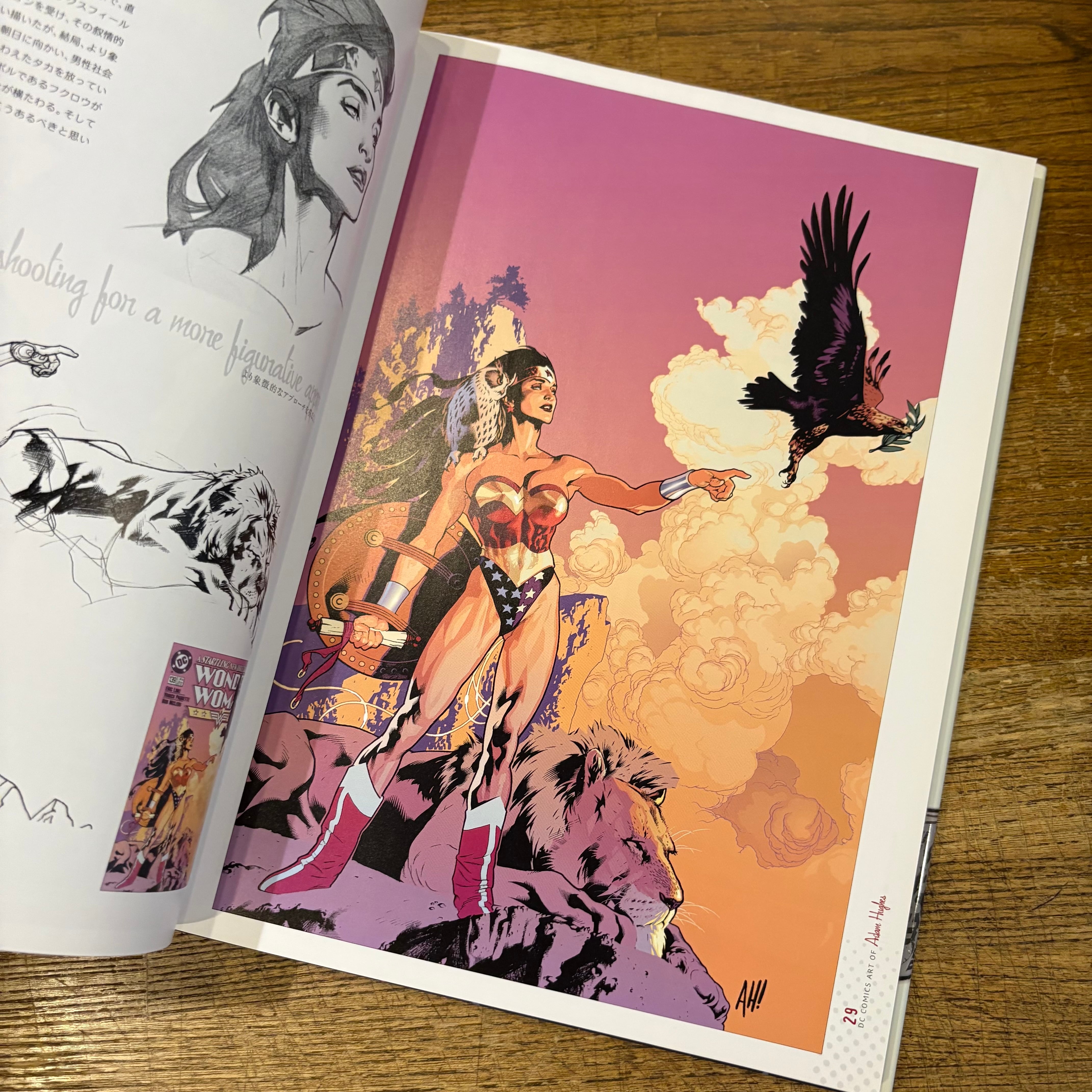 カバーラン アダム・ヒューズ カバーアートコレクション at DC