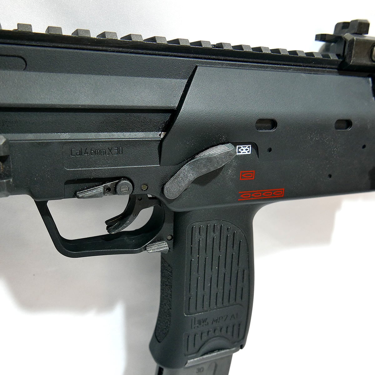 中古】マルイ ガスブローバック MP7A1 ブラック | GunPlay'sWorks