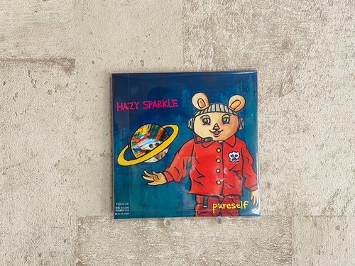 Hazy Sparkle  / pureself