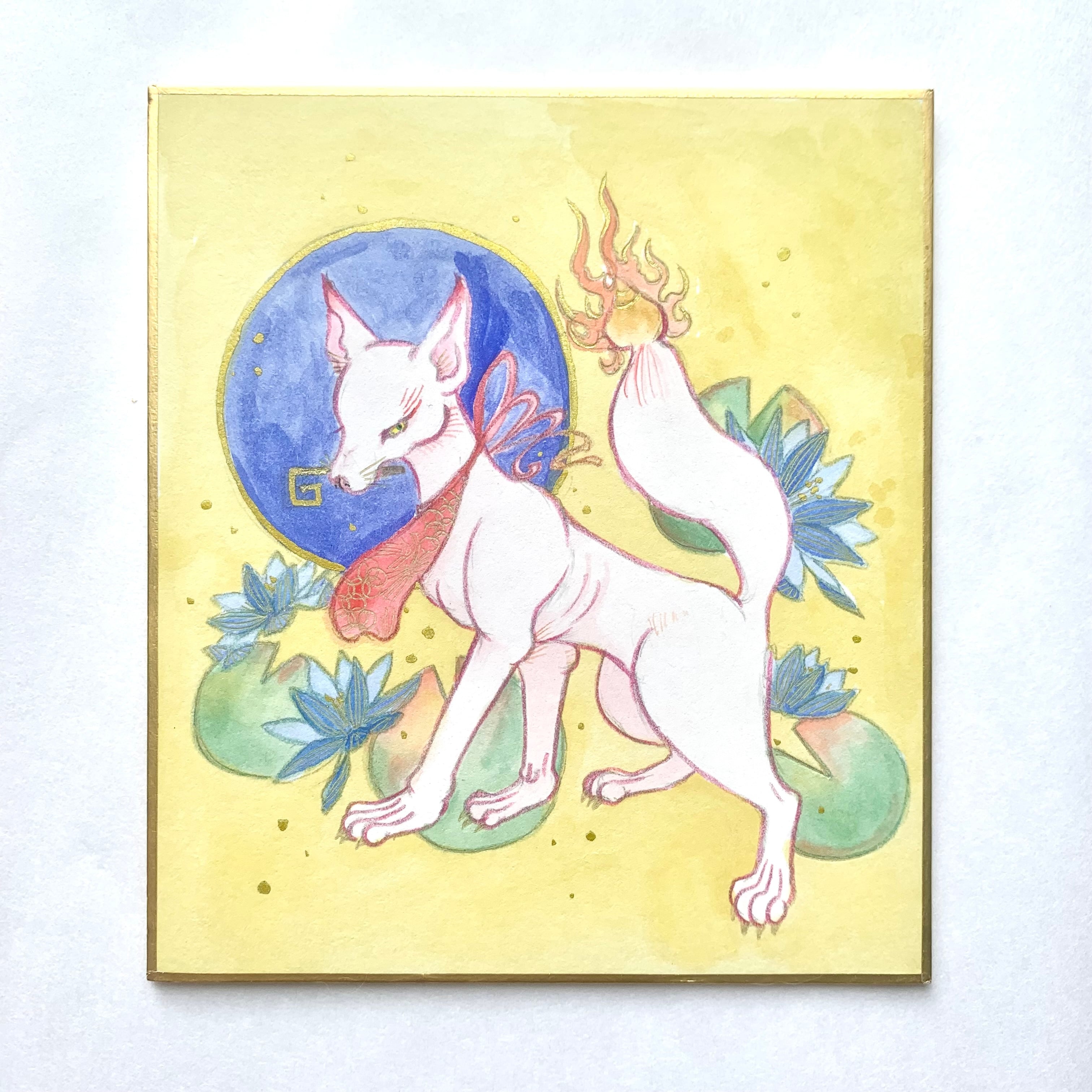 七つ鈴の白狐06 | 金狐舎 －KONKOSHA－