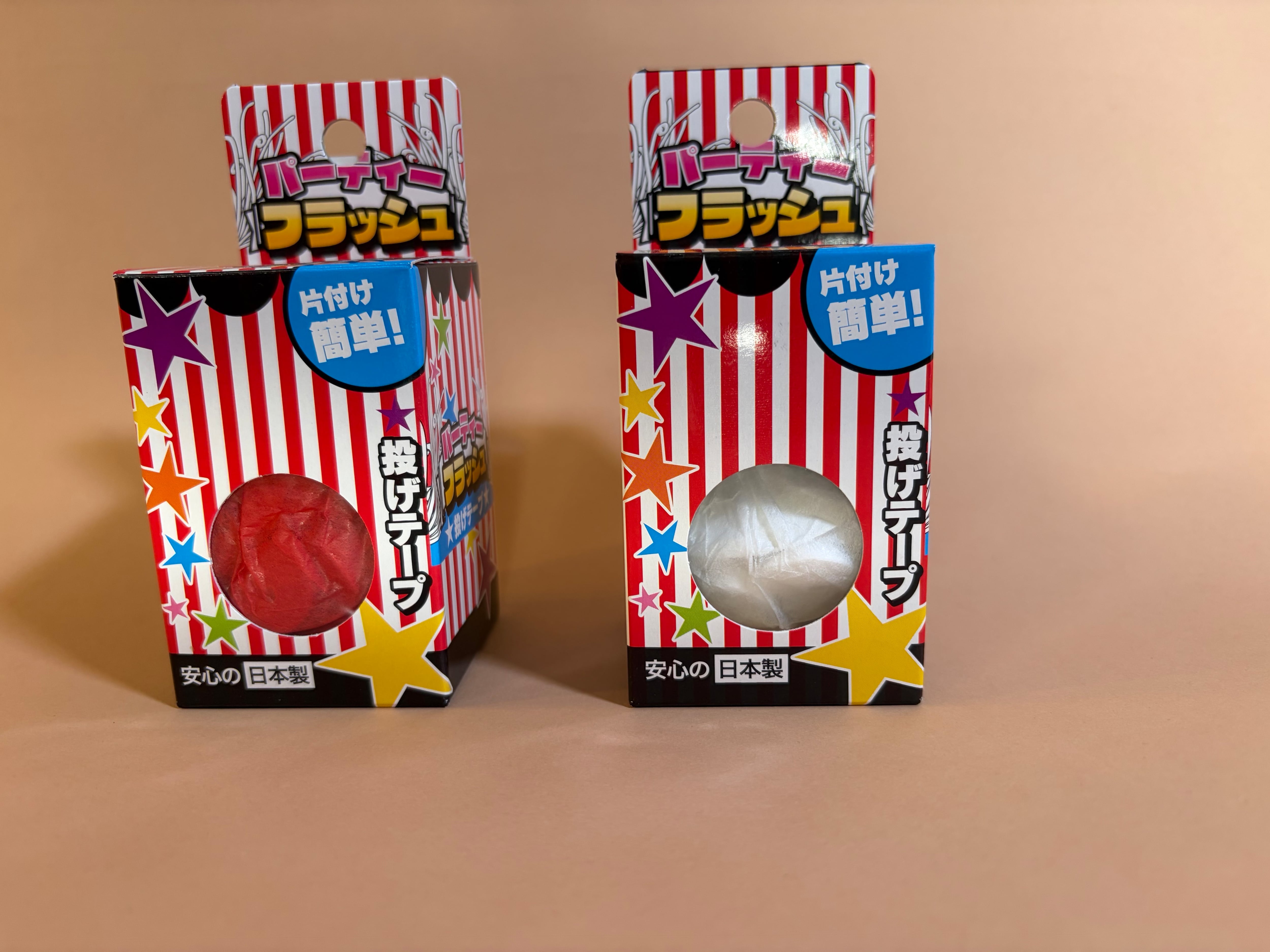 三番叟烏帽子 | 浅草仲見世 模擬刀・踊り小道具の小山商店～Japanese
