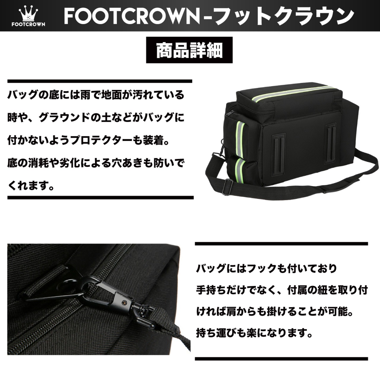 メディカルバッグ 機能性 大容量 エンブレム圧着可能 2026 - 10