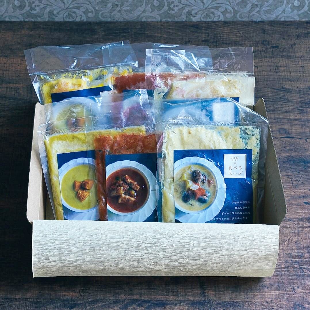 食べるスープ　【セットボックス　3種×2】　zenyacafe