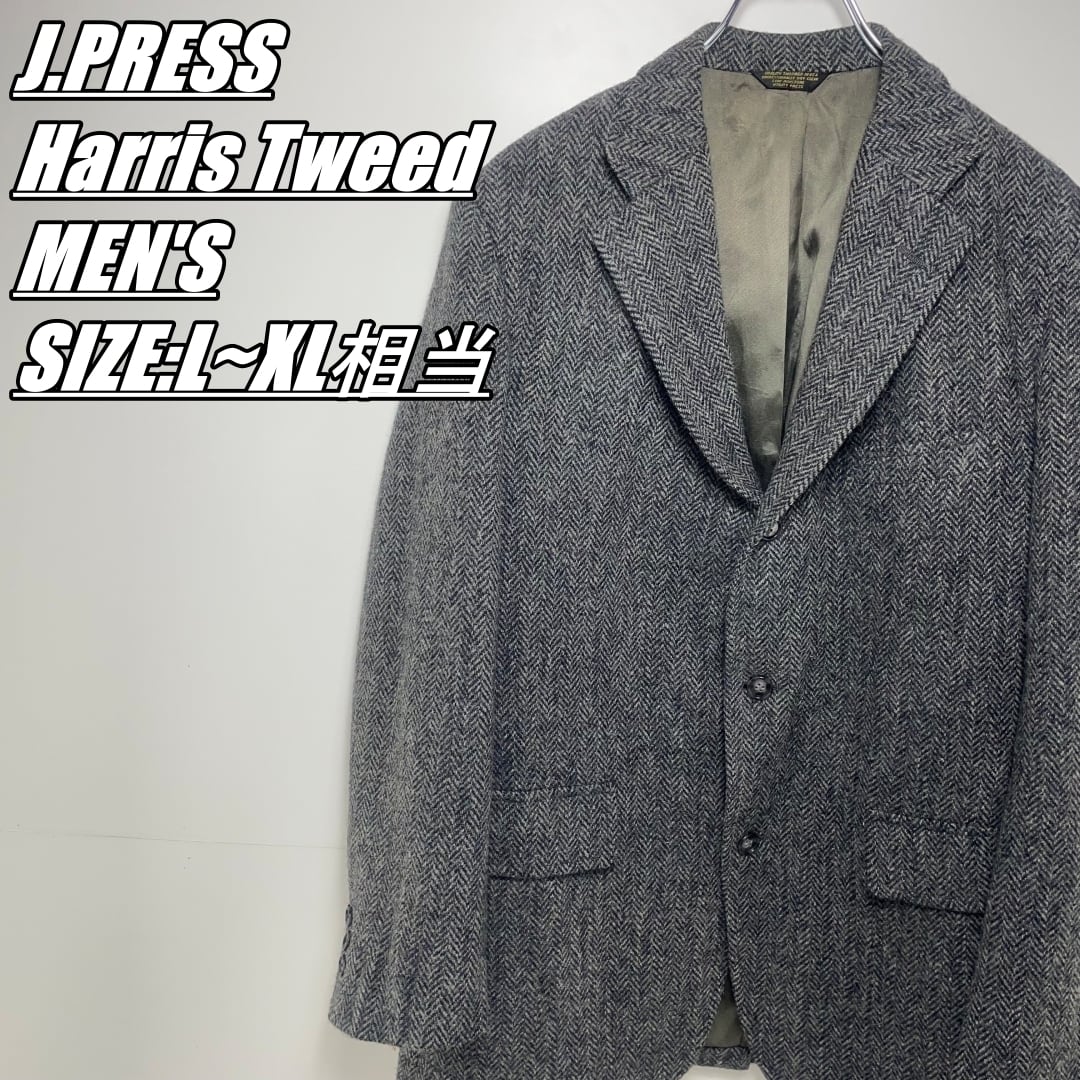 US古着・80's~90's】J.PRESS×Harris Tweed ジェイプレス×ハリス