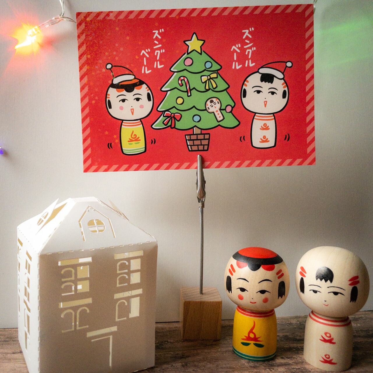 仙台弁こけし クリスマスポストカード | 仙台弁こけし公式オンライン