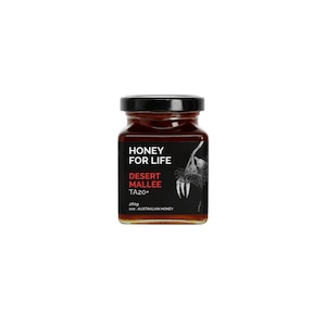 デザートマリー Desert Mallee 260g【HFL】