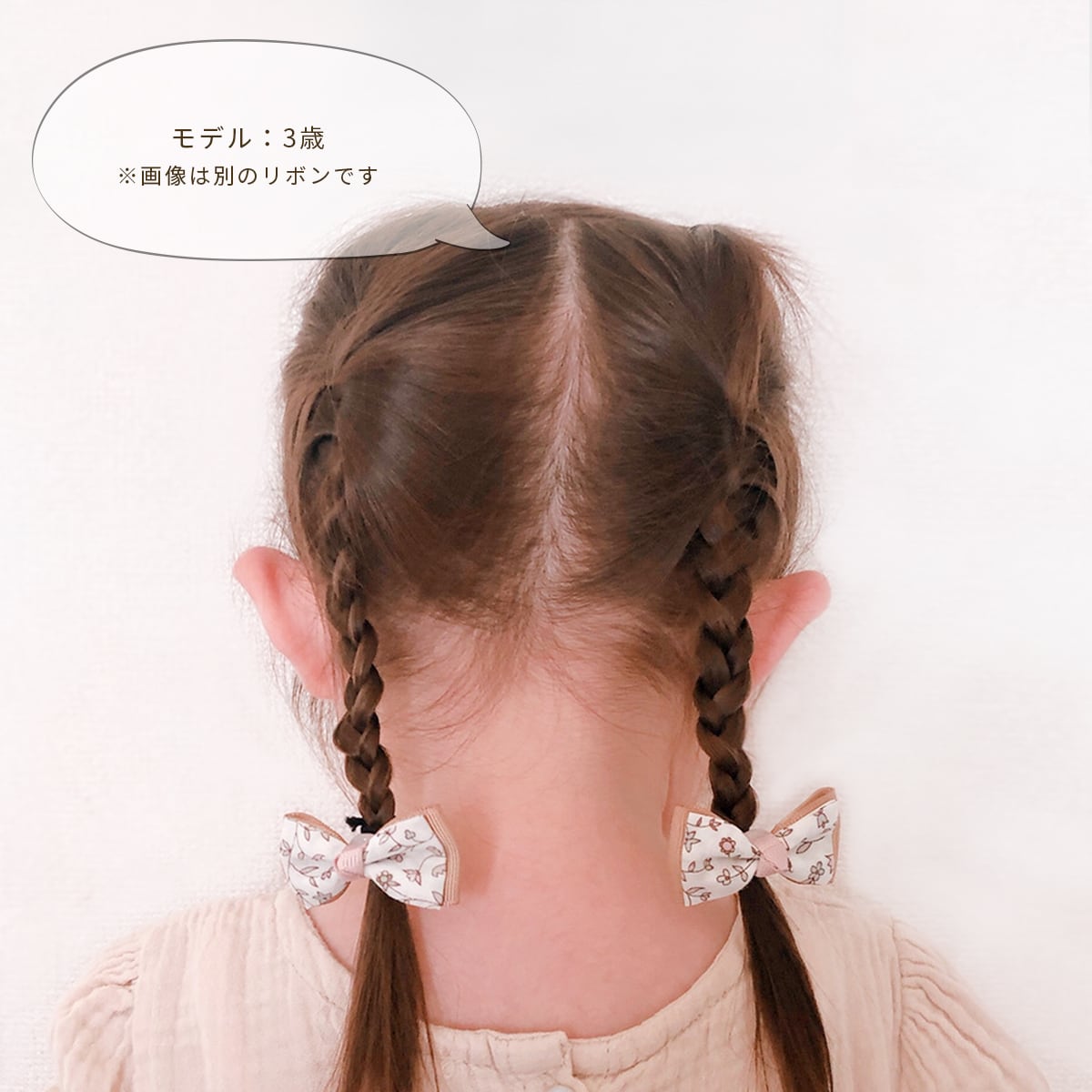 【6個セット】ヘアゴム キッズ ベビー リボン リバティ 子供 赤ちゃん LIBERTY 花柄 ヘアアクセサリー ベビー服 子供服 女の子 大人  プレゼント かわいい プチギフト