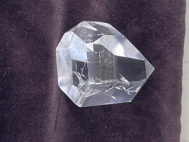 天然水晶　ブラジル産　新品