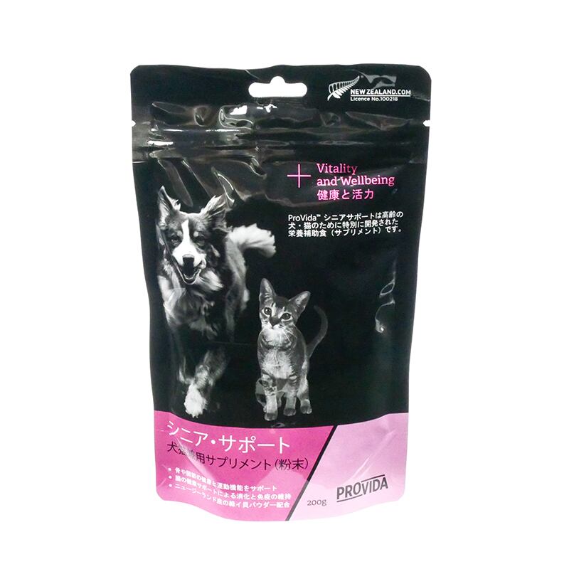 犬・猫「腎臓」液体サプリメント /Kidney Support GOLD 59 犬・猫「腎臓」液体サプリメント /Kidney Support GOLD 59