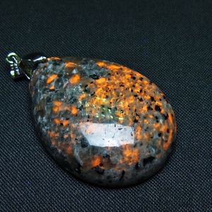 ユーパーライト ペンダント ユーパライト ペンダントトップ 一点物 メール便可 [M便 1/20] 112-12113