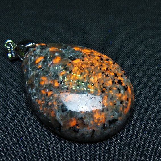 ユーパーライト ペンダント ユーパライト ペンダントトップ 一点物 メール便可 [M便 1/20] 112-12113