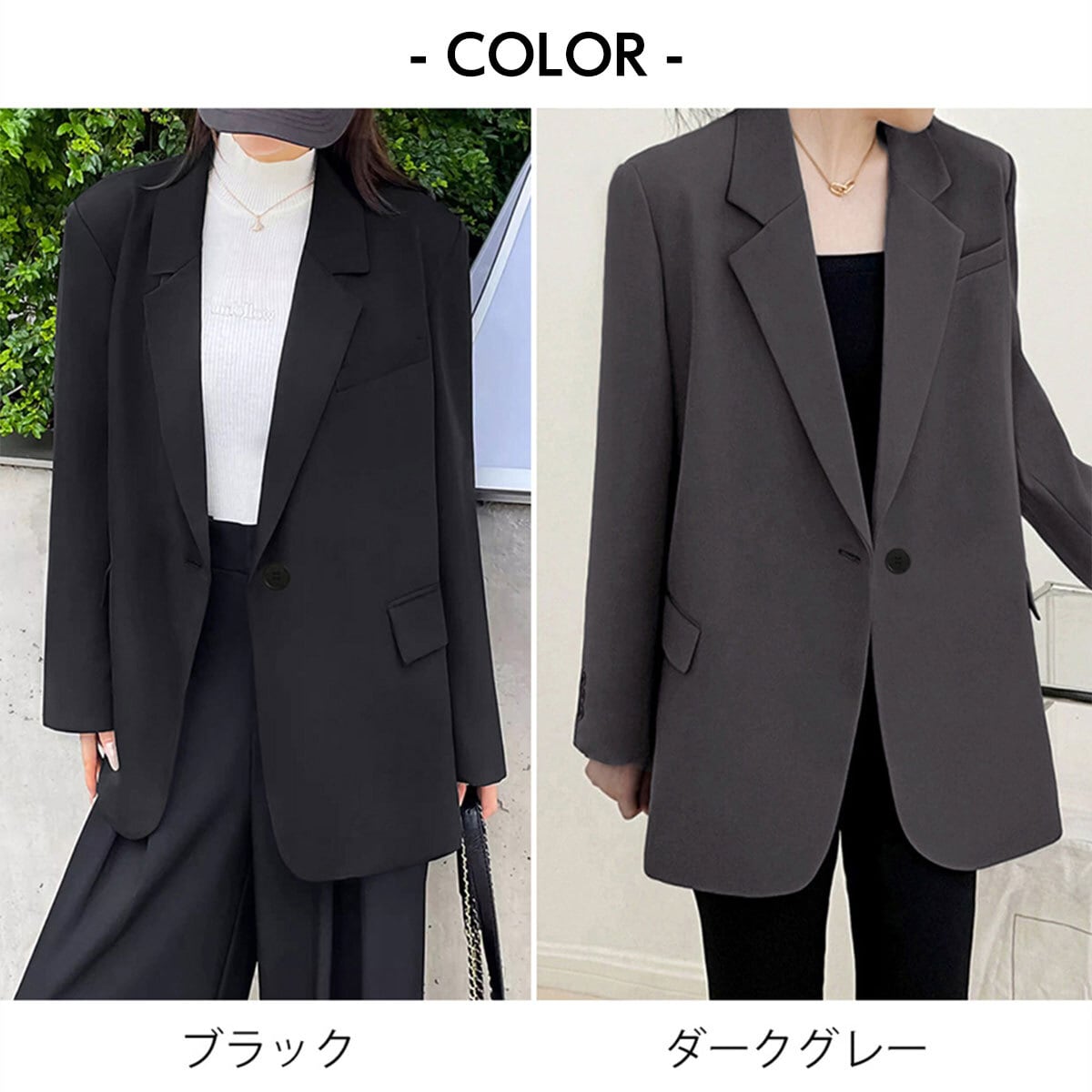 テーラード ジャケット スーツ レディース 春夏秋 アウター 韓国 きれいめ 大人 シンプル 通勤 ビジネス オフィス カジュアル OL 仕事 上品 軽量 ゆったり 体型カバー 大人可愛い 大人女子