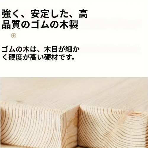 スツール 椅子 高さ45cm 収納スツール 木製 フェイクレザー 合成皮革 レザーソフト オシャレ 踏み台