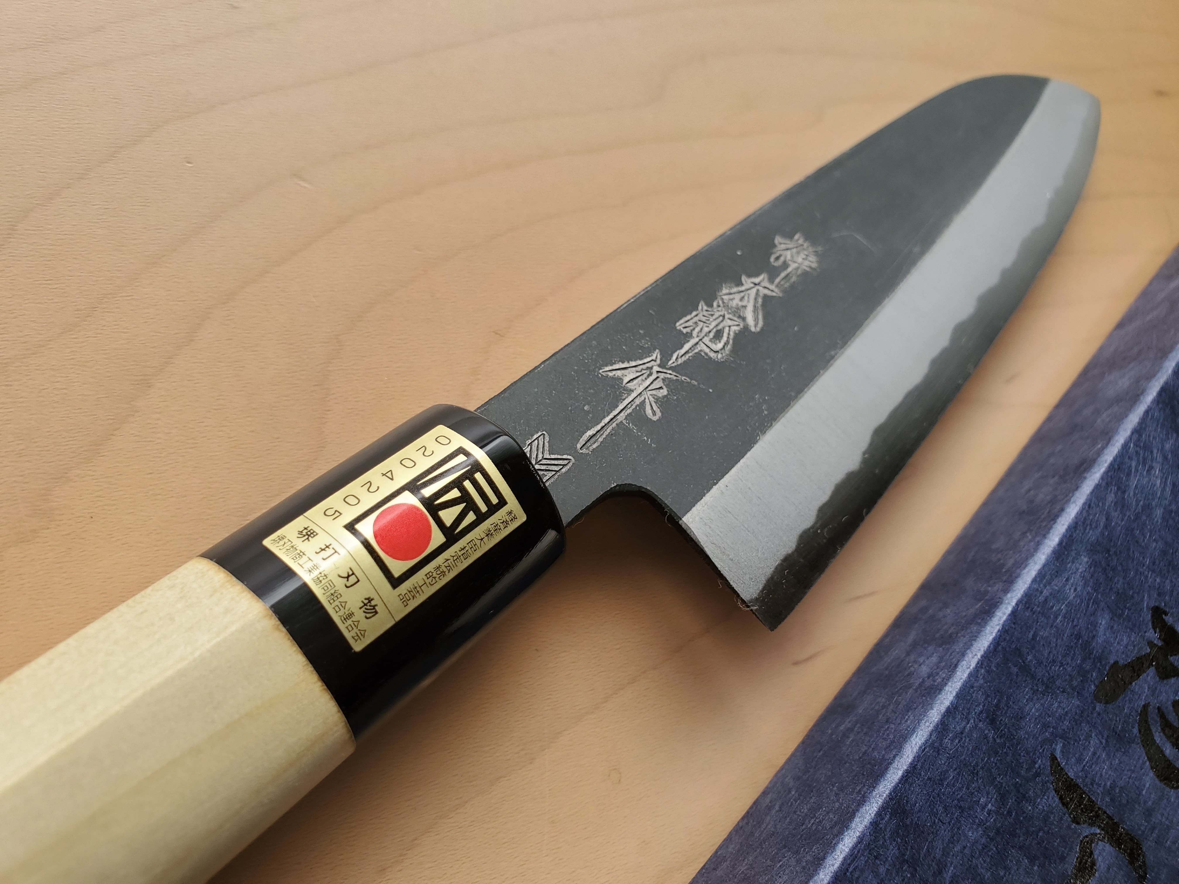 包丁屋 とぎとかじ