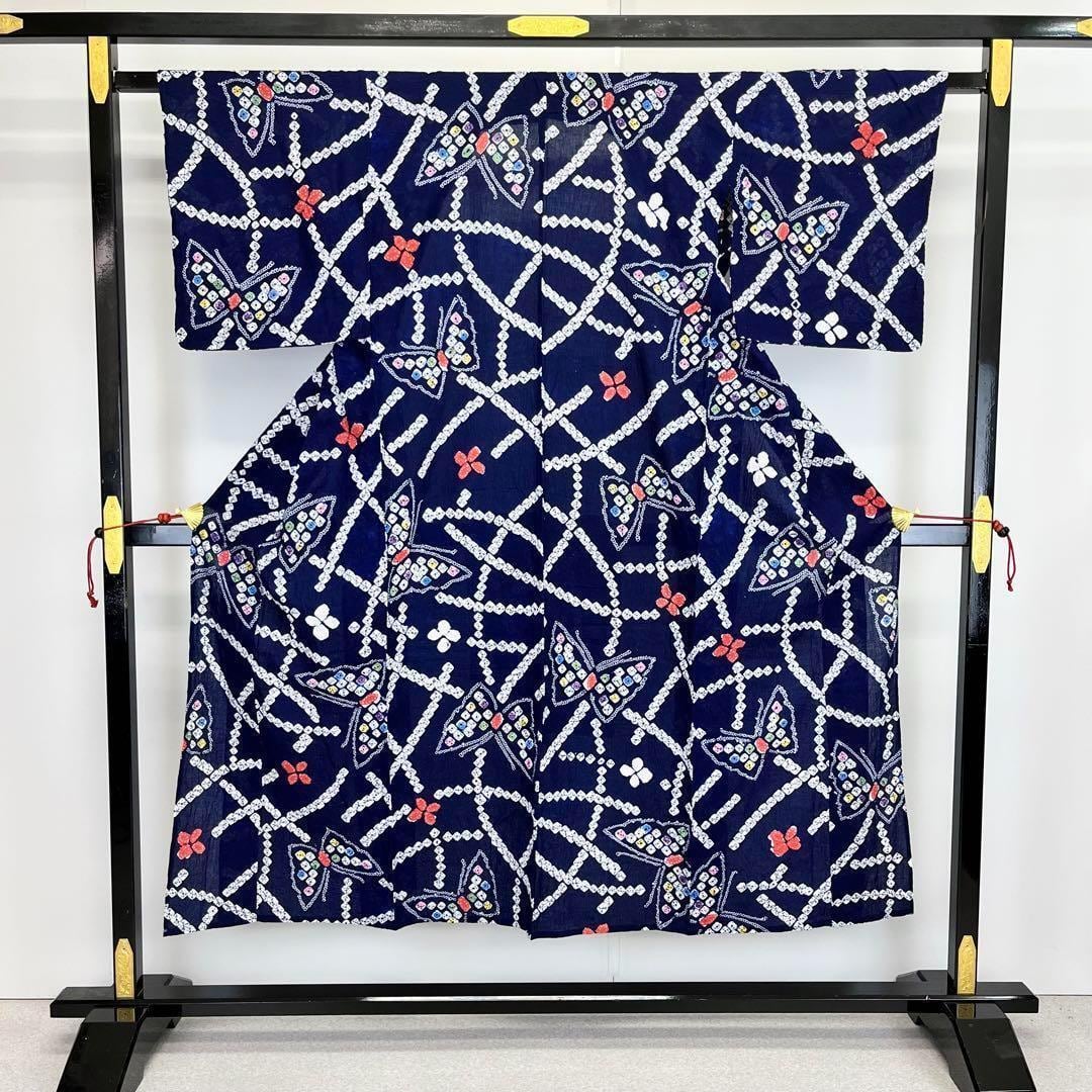 浴衣 有松鳴海本絞り 蝶々に花模様 藍色 K-3884 | リユース着物わびさび 