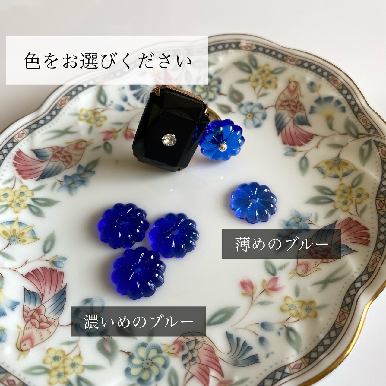 【Back in stock!】午前3時のティーパーティー -butterfly pea-