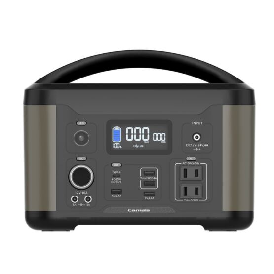 tama's ポータブル電源 500W グリーン TL107G | PIXELA GROUP Shop
