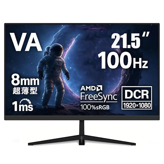 NEC LCD-E651-T 65型タッチパネル内蔵パブリック液晶ディスプレイ | PAY ID