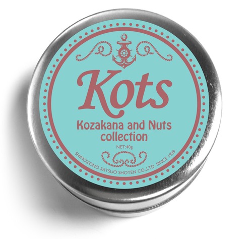 Kots　コザカナ＆ナッツコレクション　缶