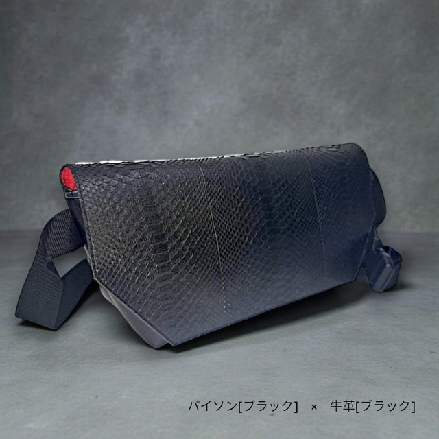 パイソン×牛革メッセンジャー【Ⅼサイズ】