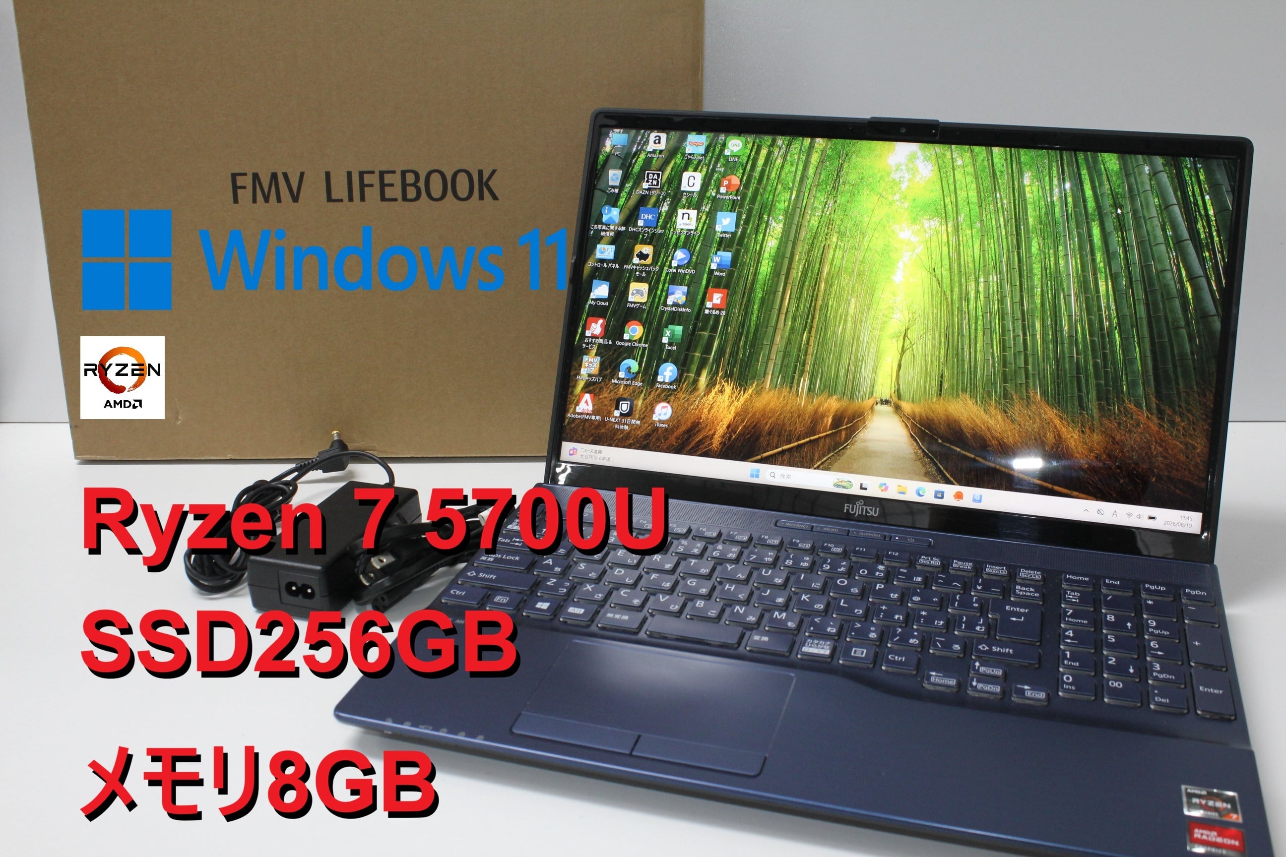 中古ノートPC】富士通〈LIFEBOOK UH90/B3〉第8世代Core i7/SSD256GB