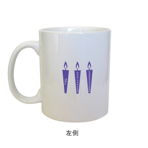 古希のお祝い mug_ms56 70歳 ギフト マグカップ 古希祝い プレゼント