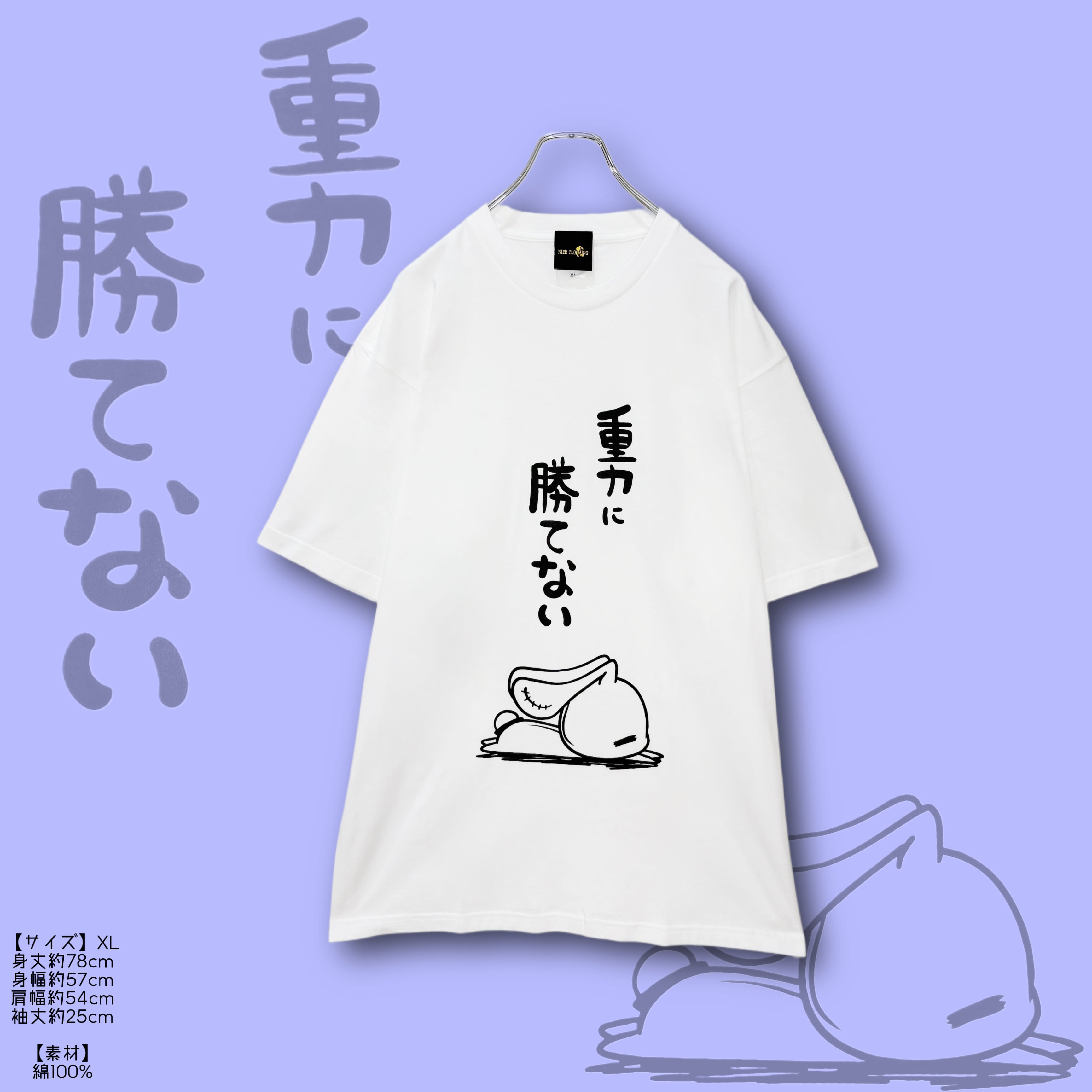 4,001～￥5,000 | NIER CLOTHING